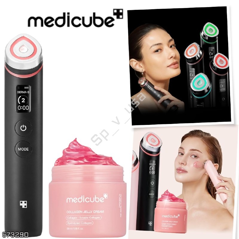 Medicube