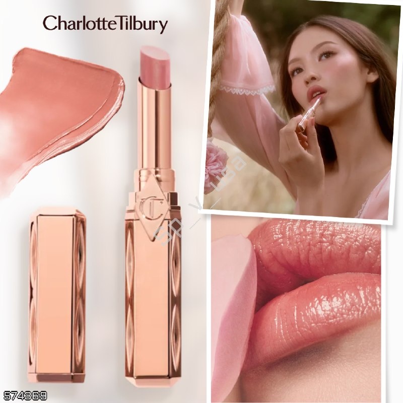 Charlotte Tilbury