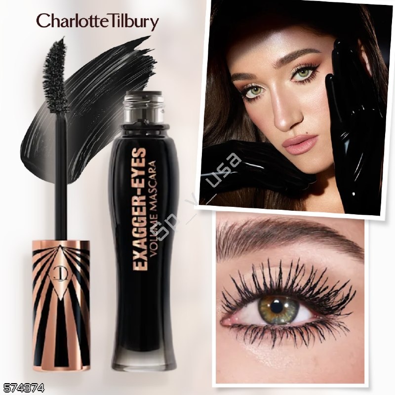 Charlotte Tilbury
