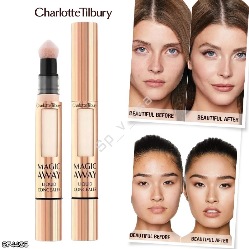 Charlotte Tilbury