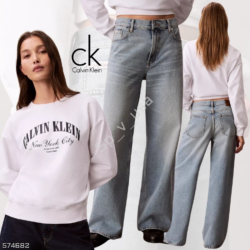Calvin Klein