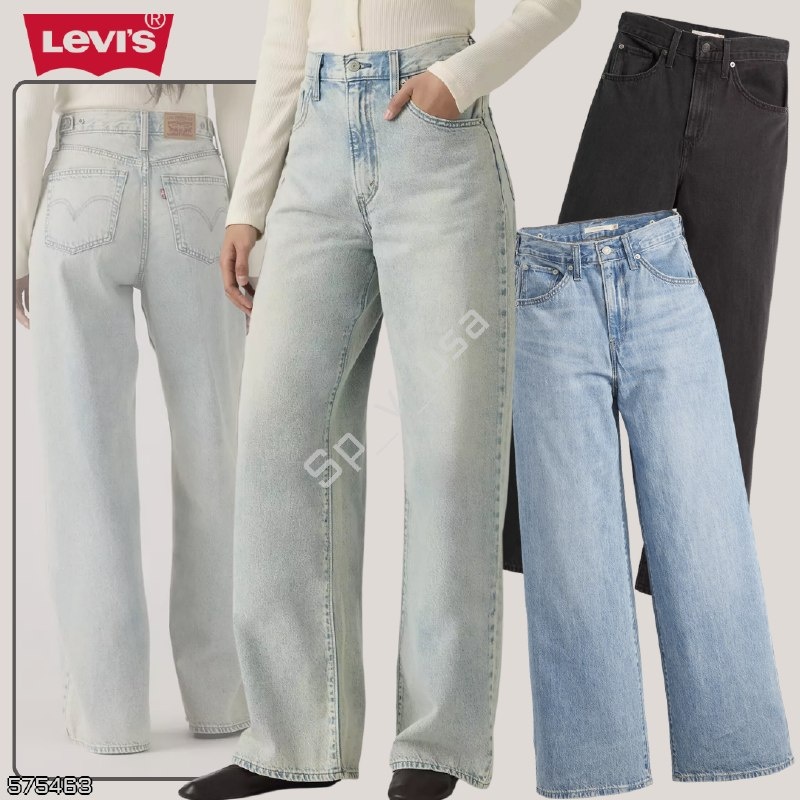 Levi's