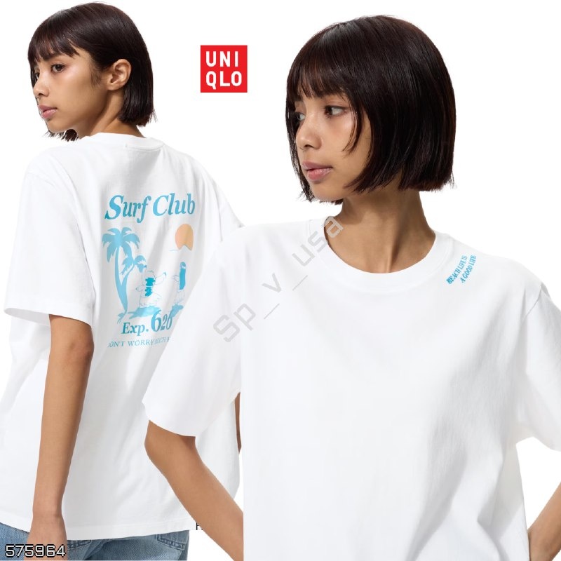 Uniqlo