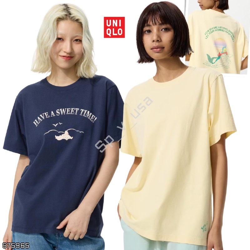 Uniqlo