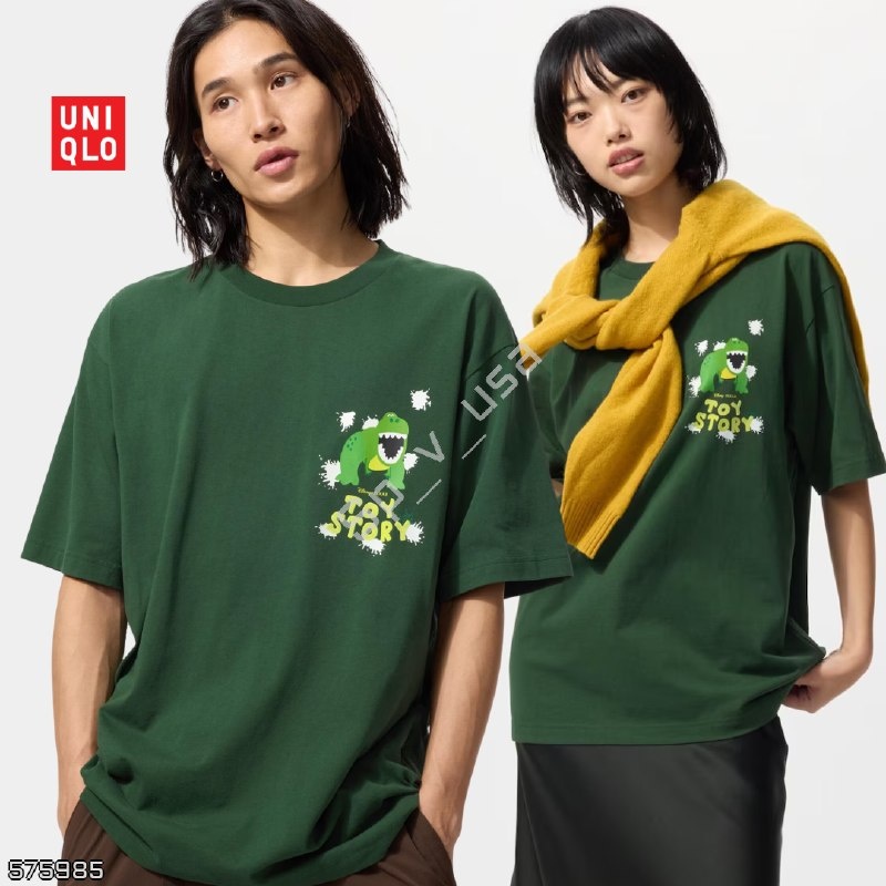 Uniqlo