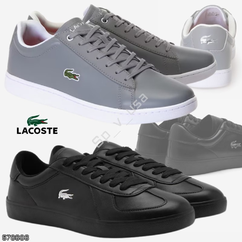 Lacoste