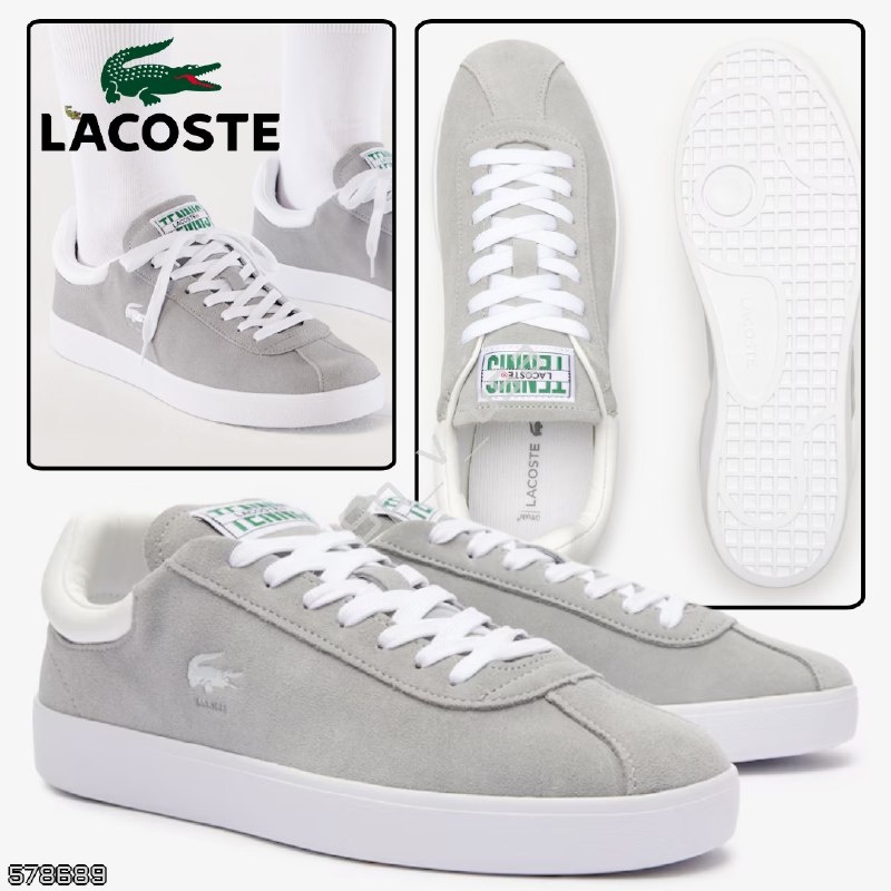 Lacoste