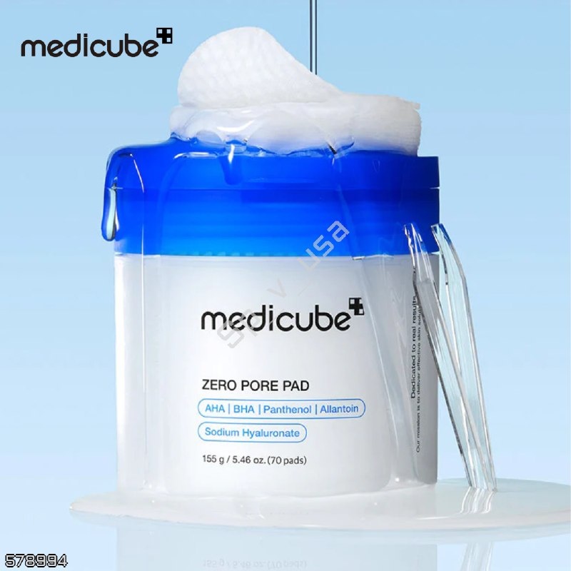 Medicube