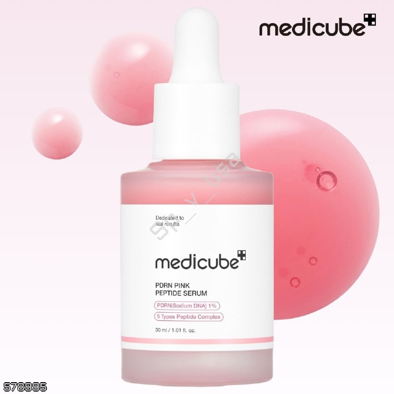 Medicube