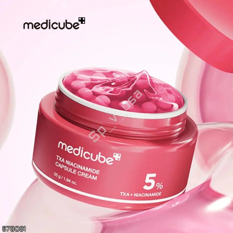 Medicube