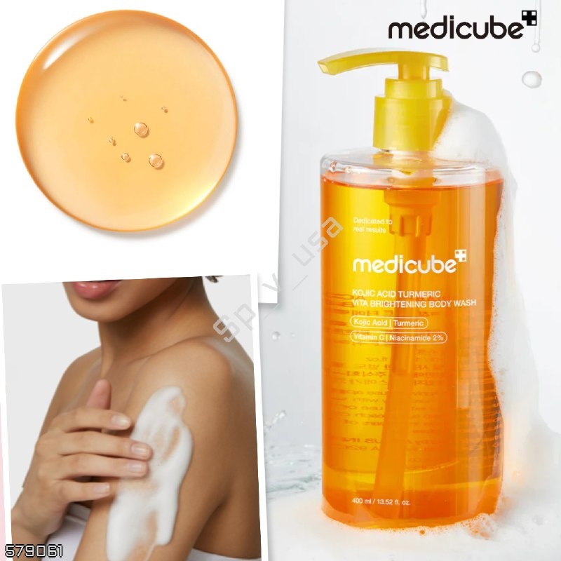 Medicube