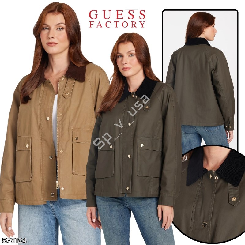 Guess Factory