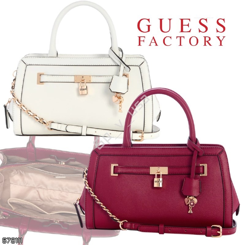 Guess Factory