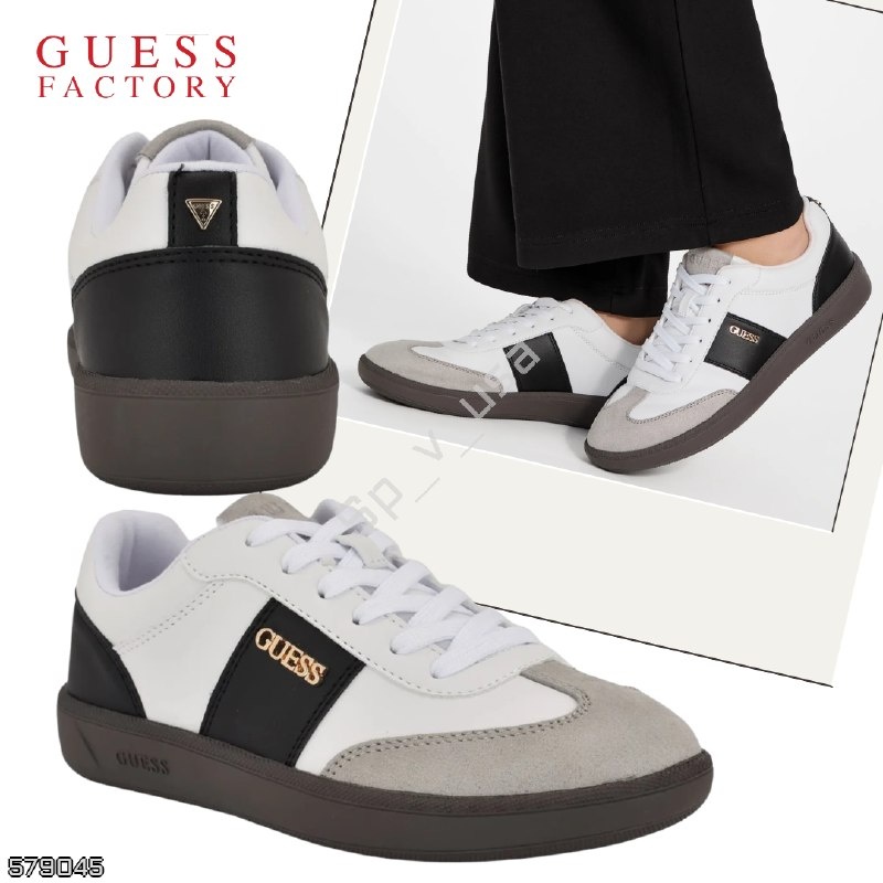 Guess Factory