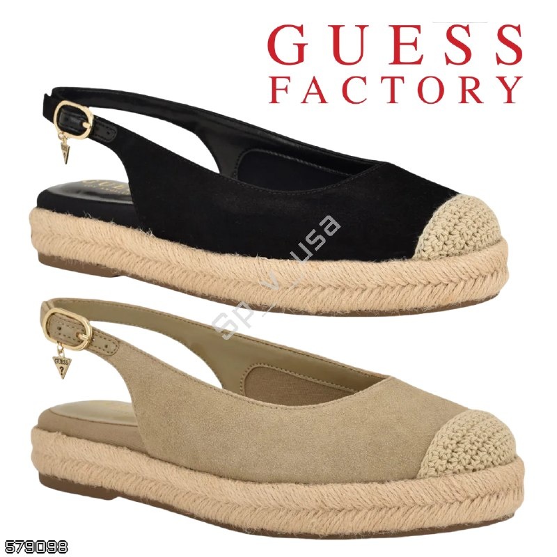 Guess Factory
