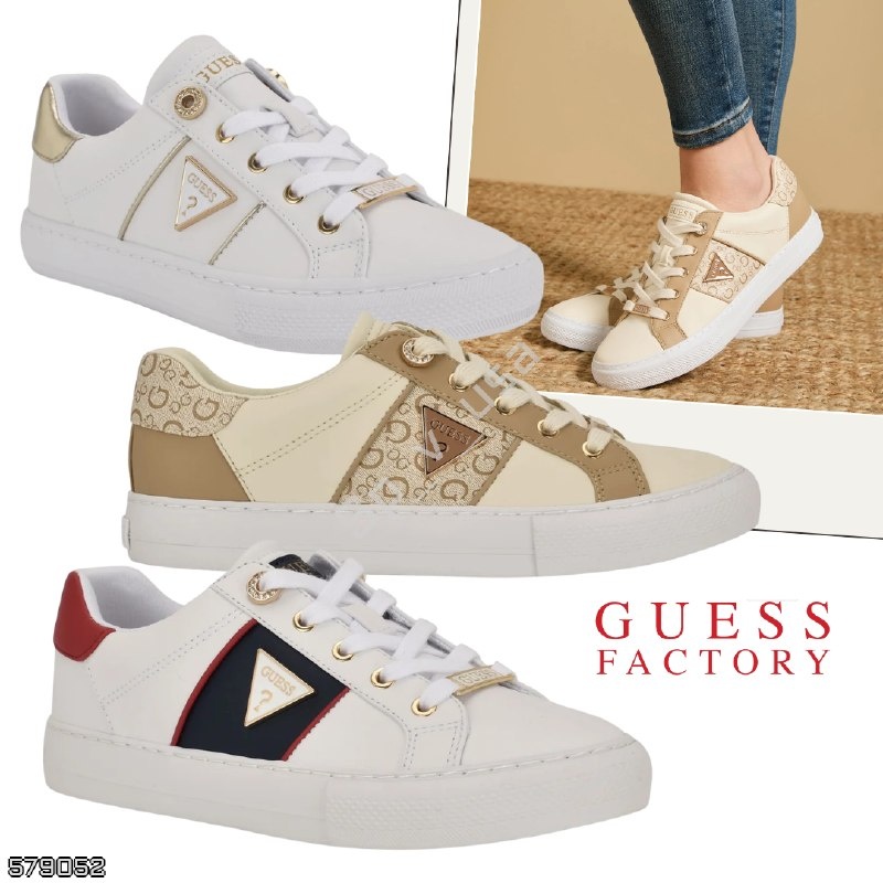 Guess Factory