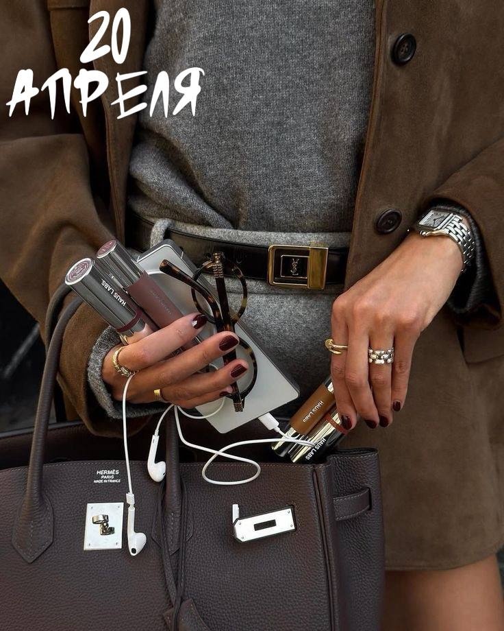 Навигация по сайтам за 20.04.🛍