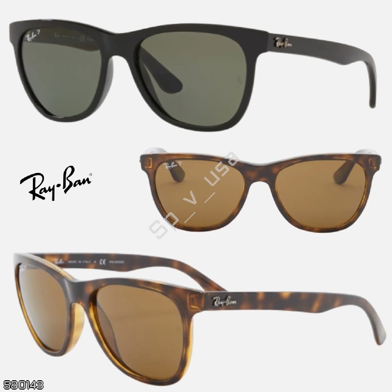 RAY-BAN