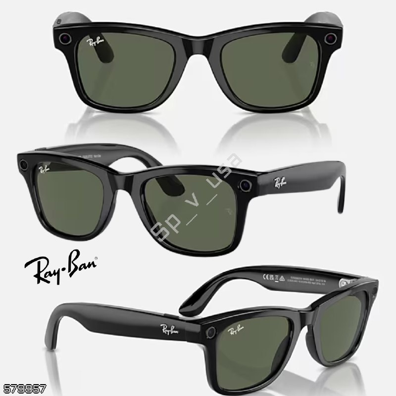 RAY-BAN