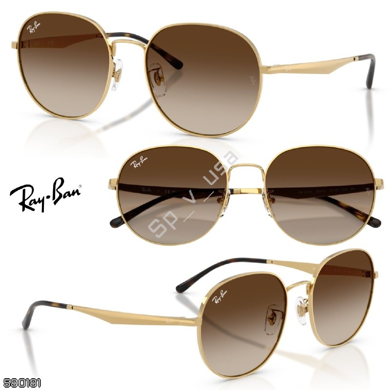 RAY-BAN