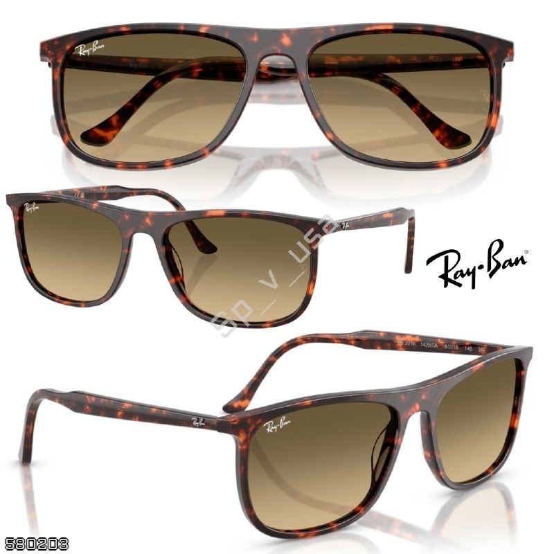 RAY-BAN