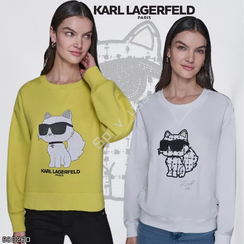 Karl Lagerfeld Paris