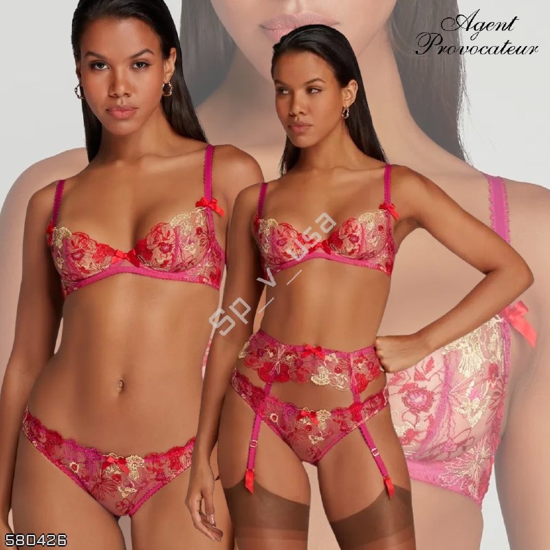 Agent Provocateur