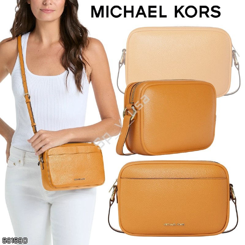 Michael Kors Outlet