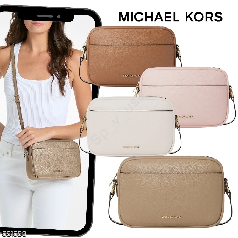 Michael Kors Outlet