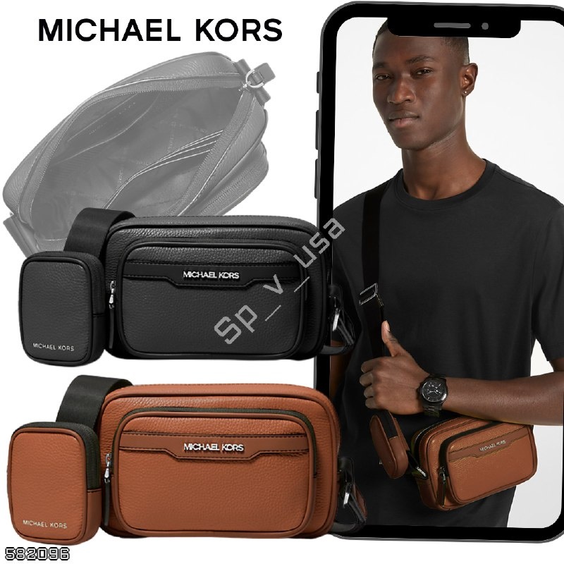 Michael Kors