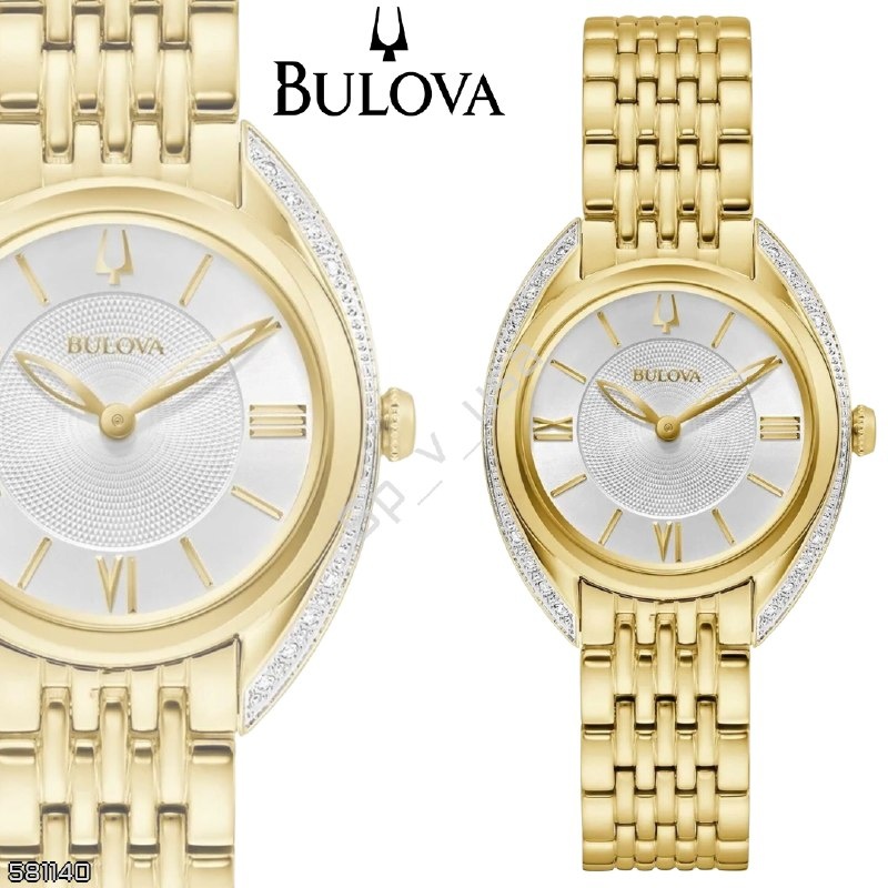 Bulova