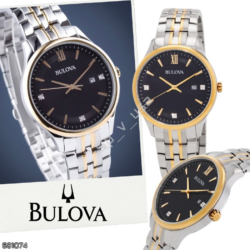 Bulova