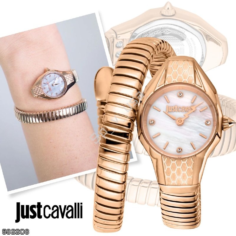 Just Cavalli