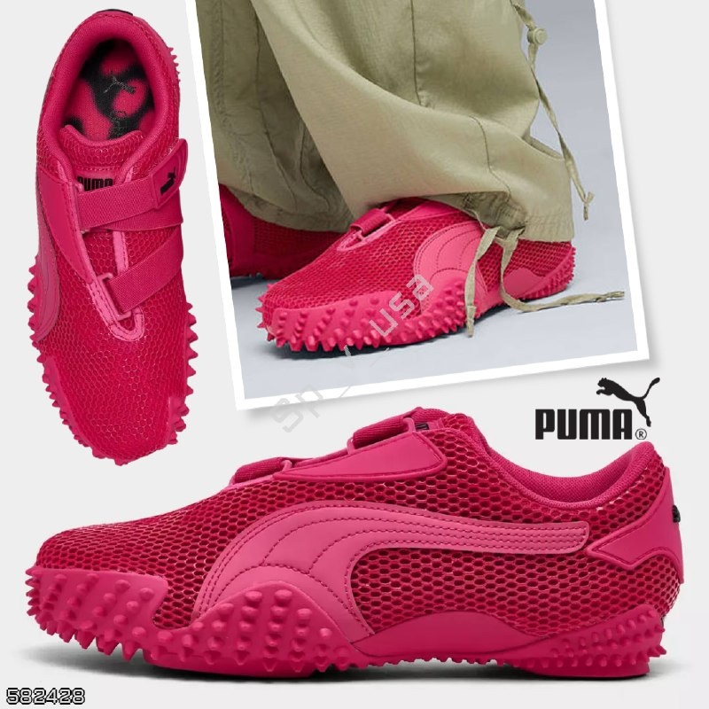 Puma