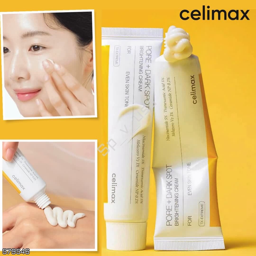 3564₽ ➡️ 2772₽ + доставка