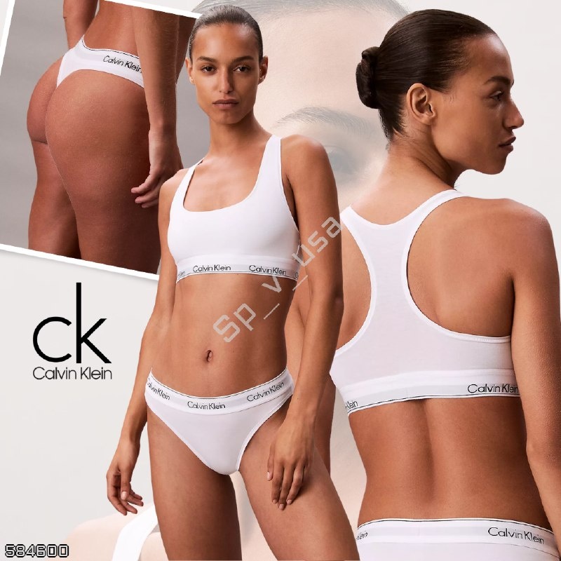 Calvin Klein