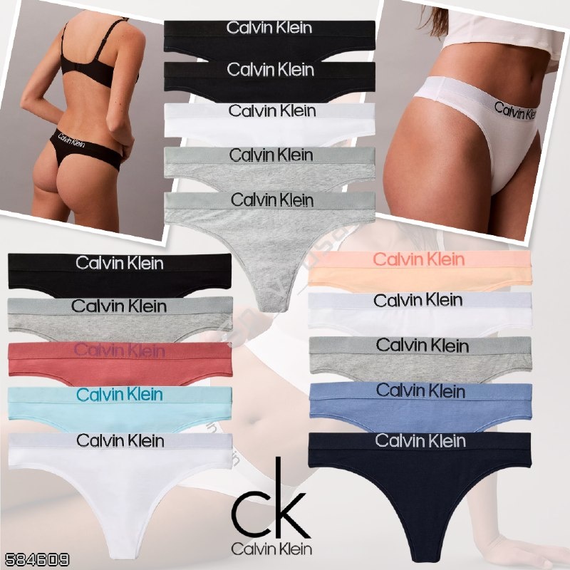 Calvin Klein