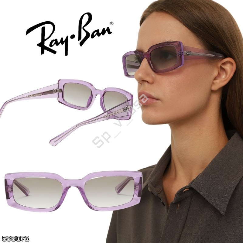 RAY-BAN