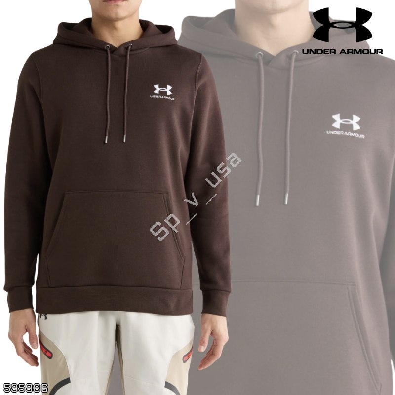 Under Armour