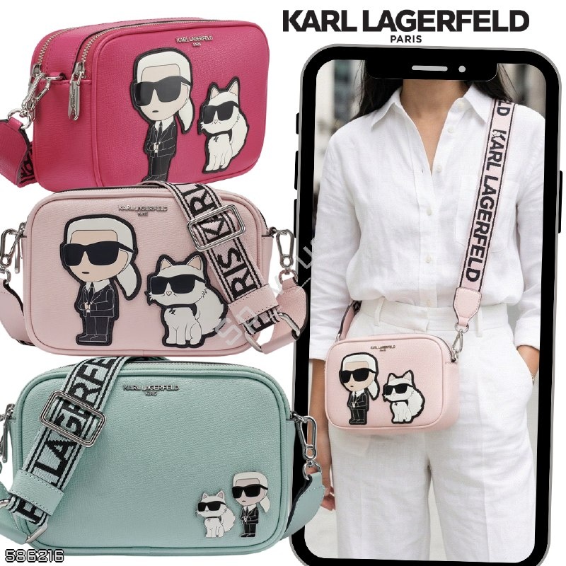 KARL LAGERFELD PARIS