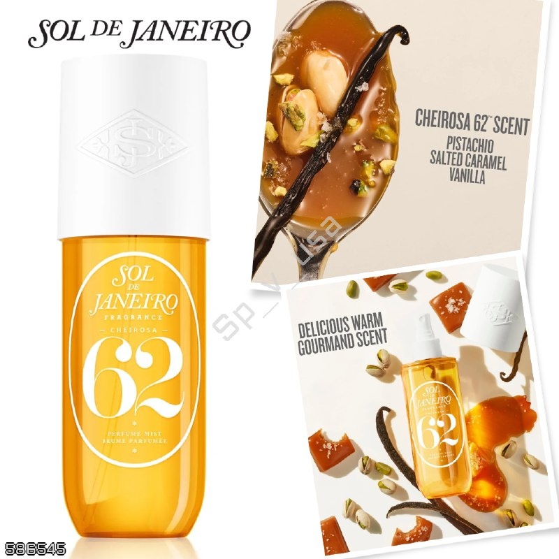 Sol De Janeiro