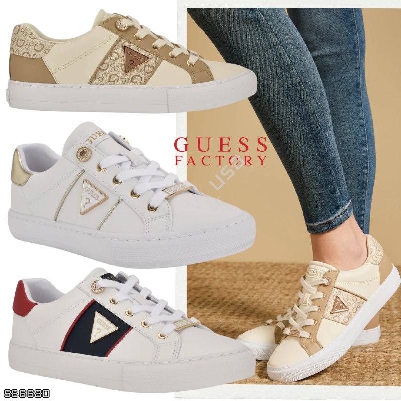 Guess Factory