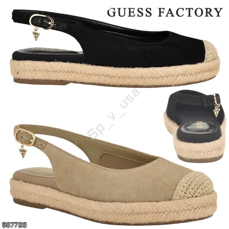 Guess Factory