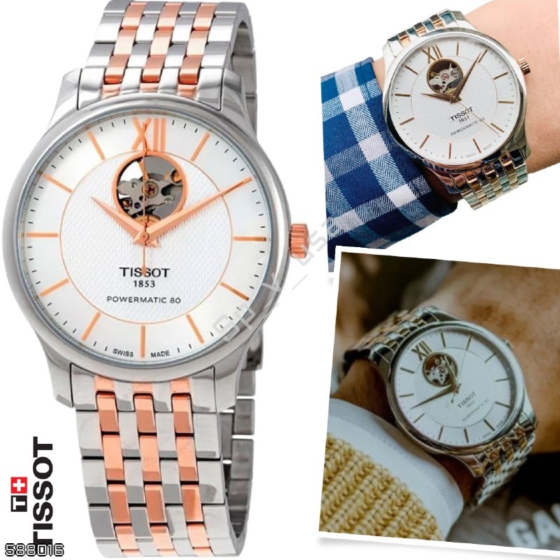 Tissot