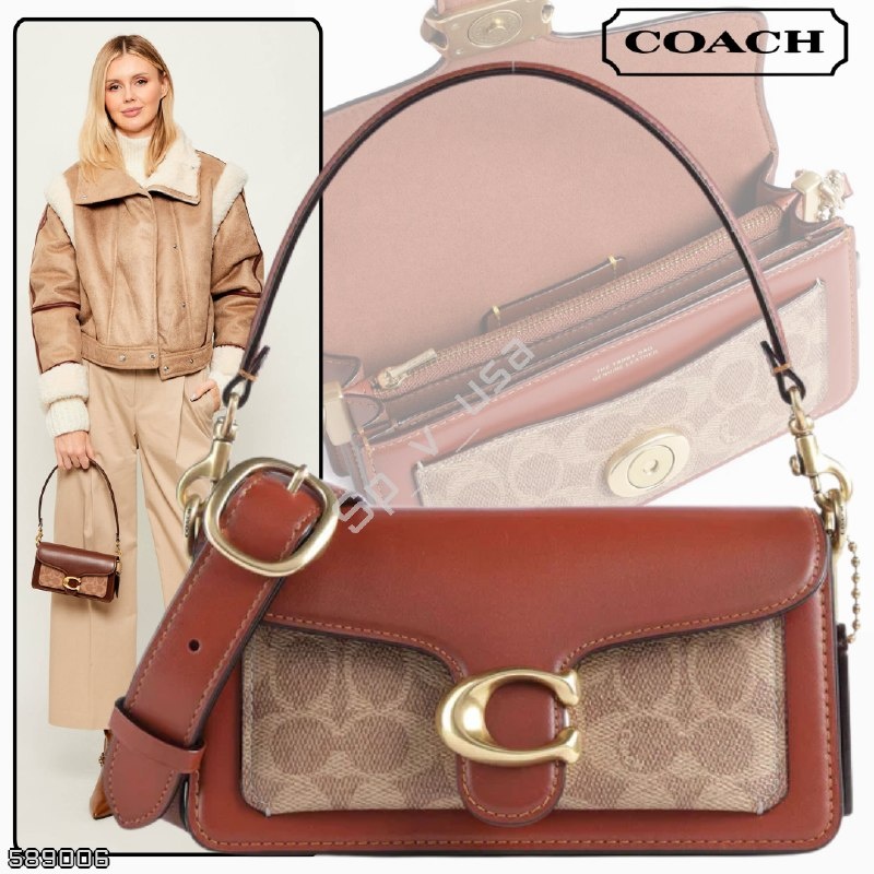 Coach 🇩🇪