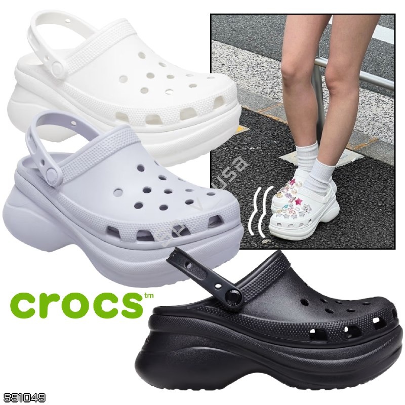 Crocs