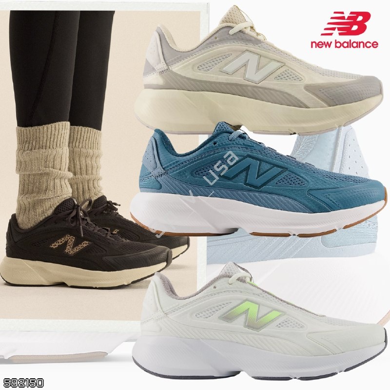 New Balance