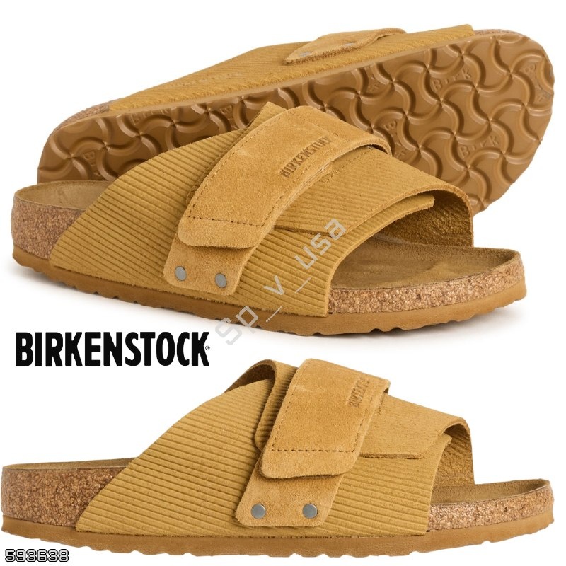 Birkenstock