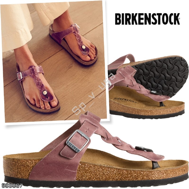 Birkenstock