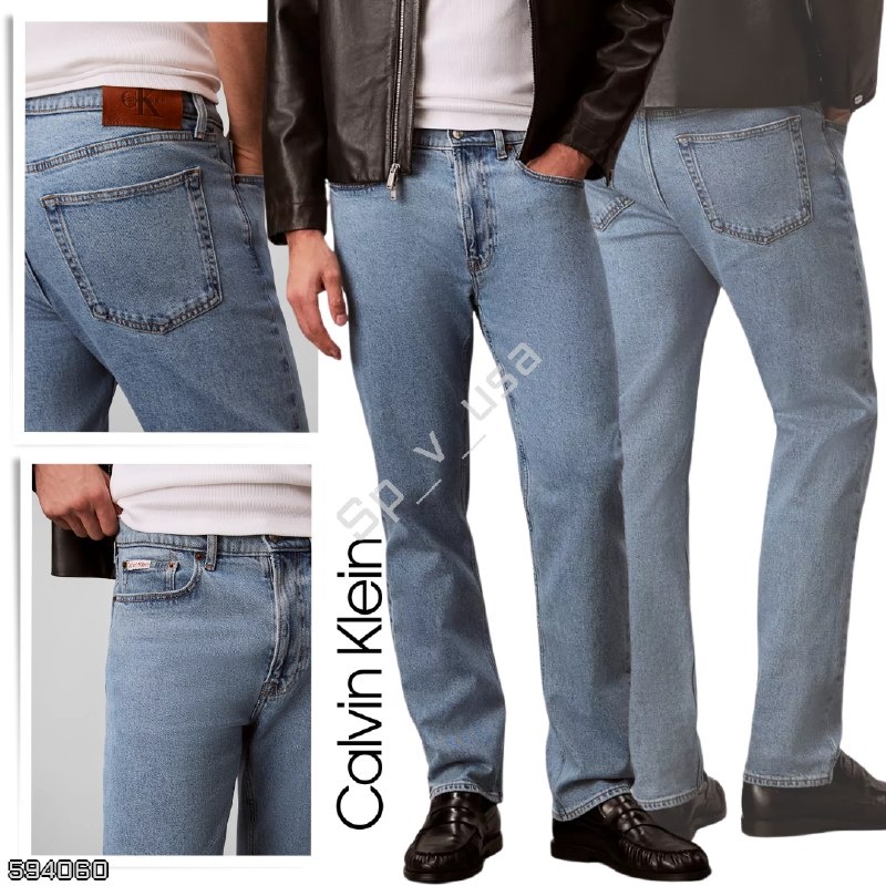 Calvin Klein